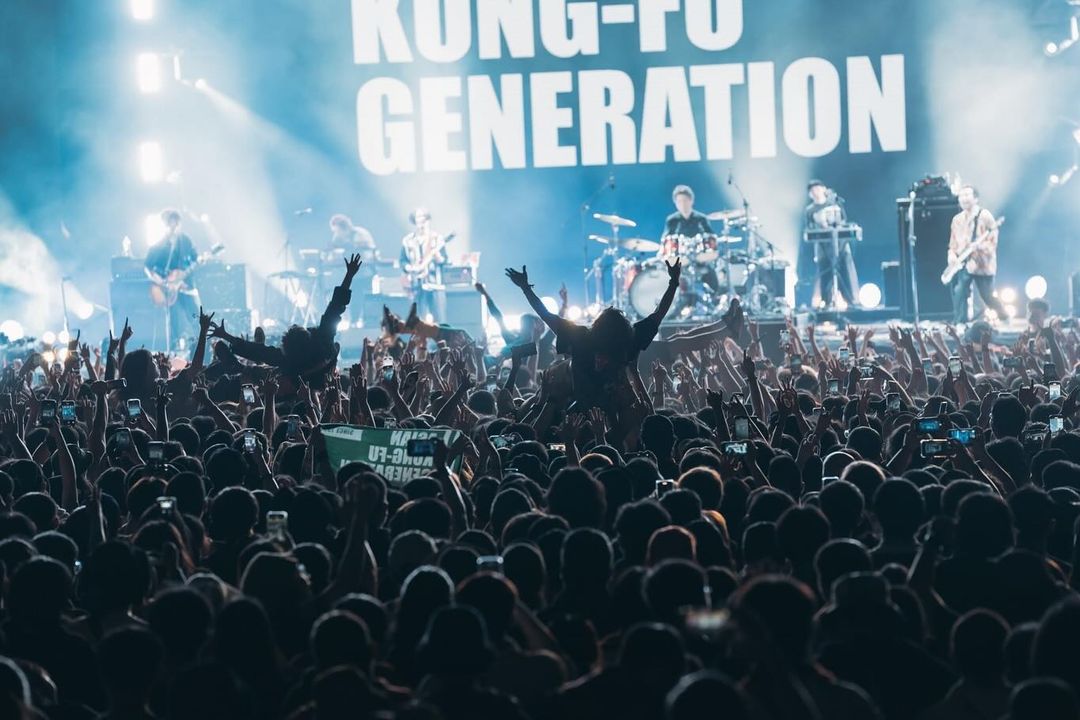 Asian Kung-Fu Generation closing Megaport Festival 2024