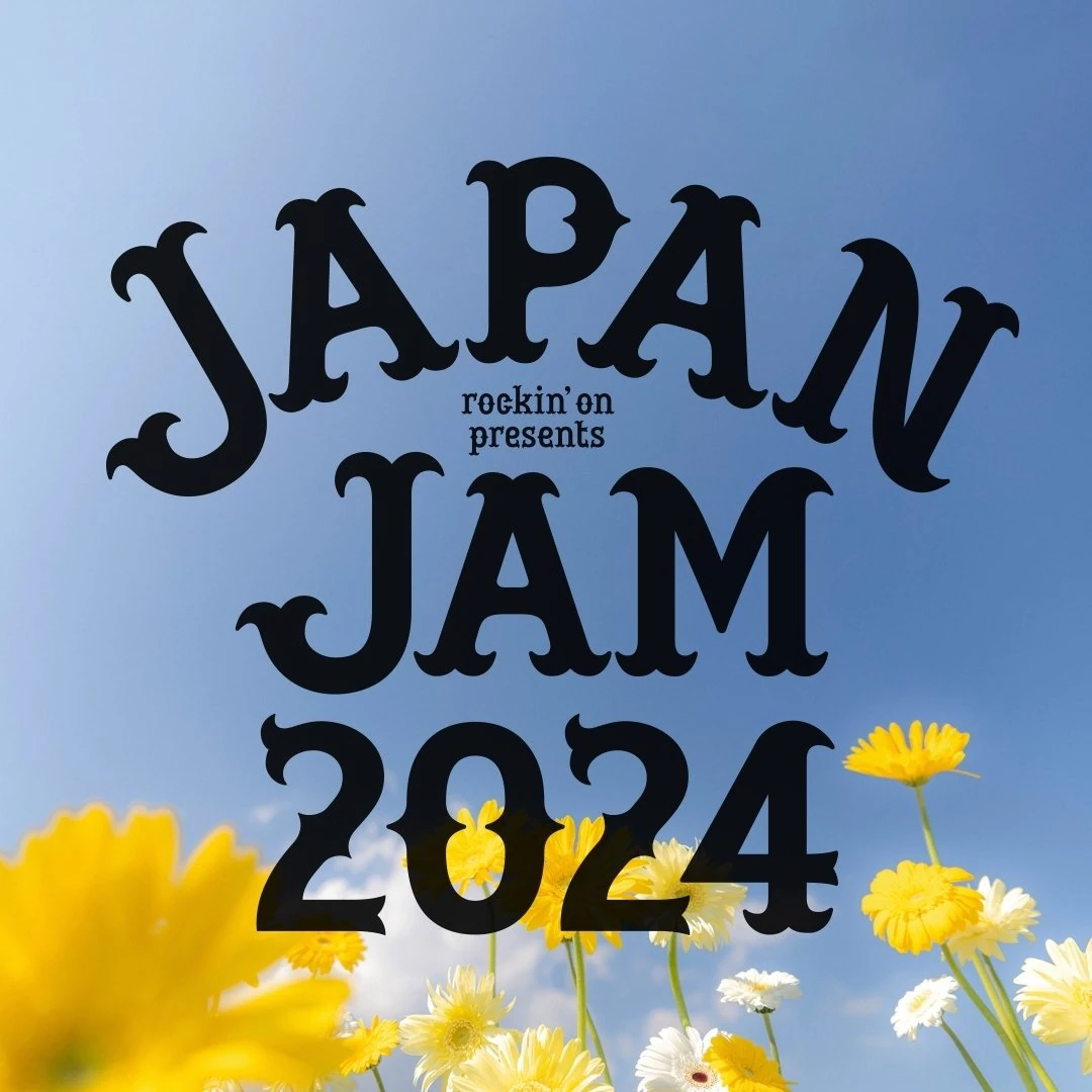 Asian Kung-Fu Generation Japan Jam 2024 Performance on YouTube