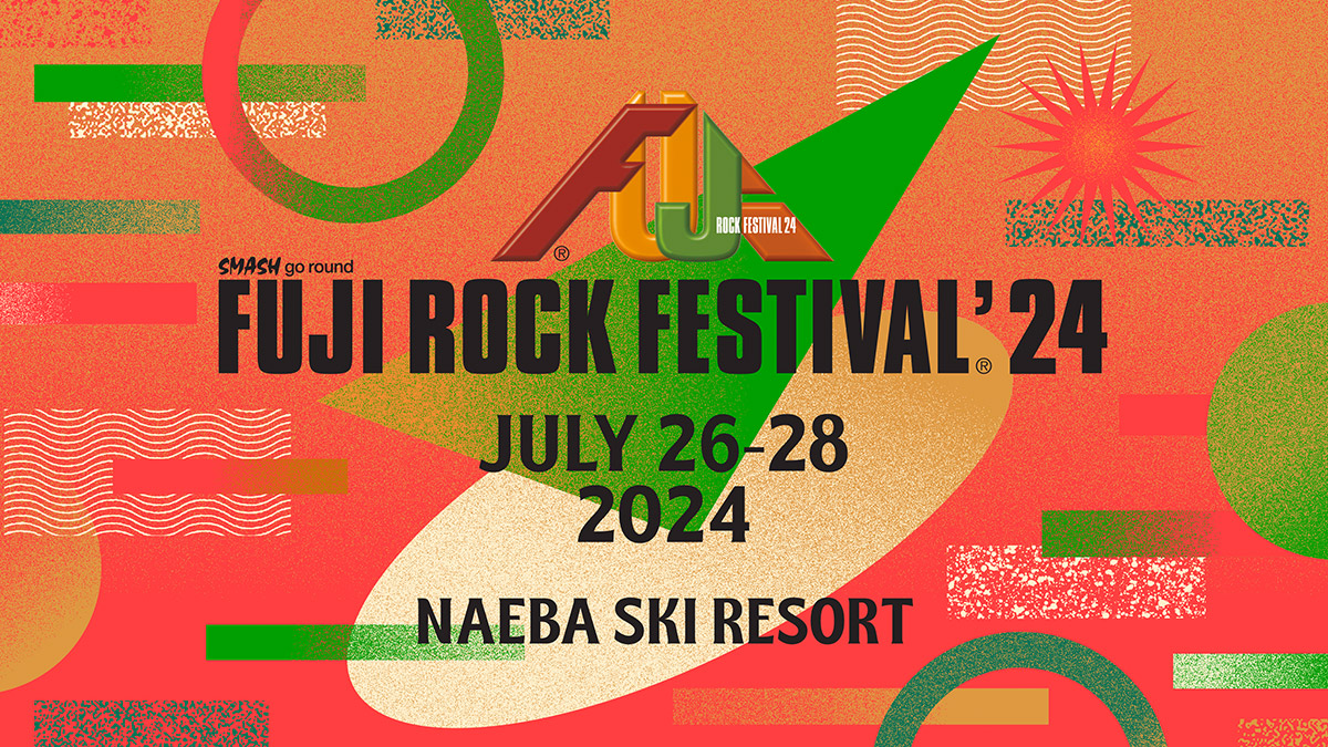 Gotch Fuji Rock Festival 2024 performance live on Twitch