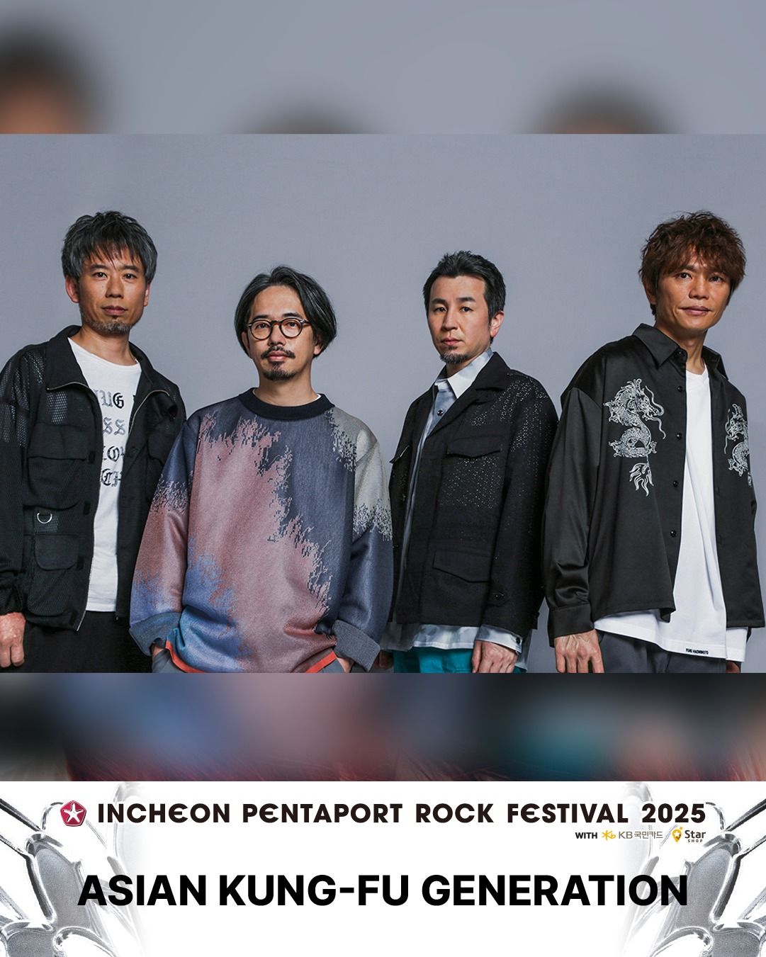 Asian Kung-Fu Generation headline the first day of 2025 Incheon Pentaport Festival