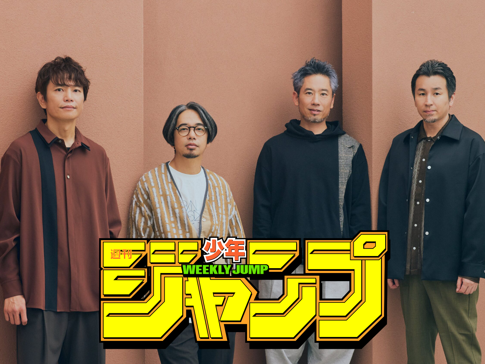 Shonen Jump Interview 2026